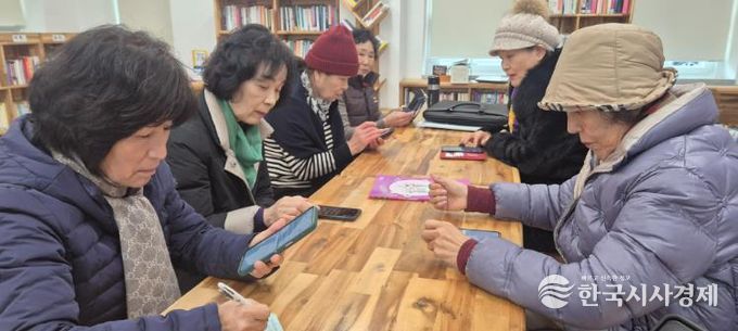 함양군, 군민정보화교육 본격 시작