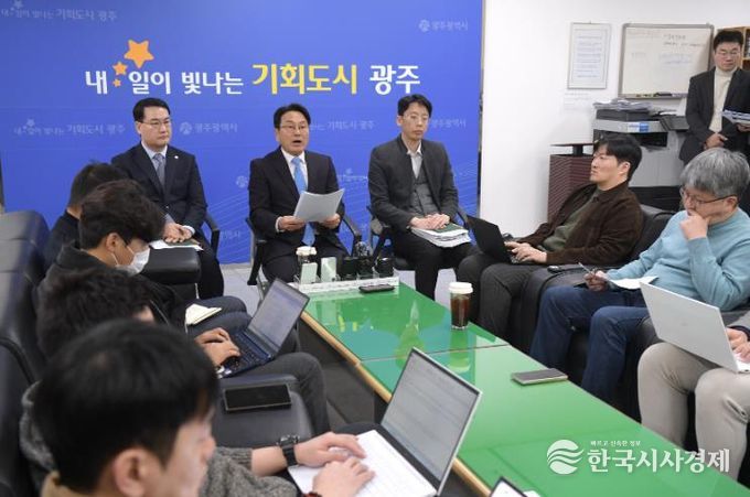 광주광역시 전남 행정통합 특별법, 불이익 배제 원칙 강기정 시장 “어떠한 불이익도 없도록 하겠다”