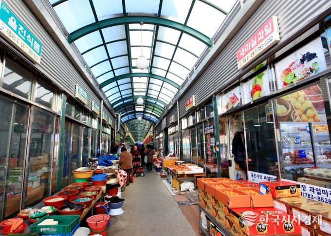 울진군, 전통시장·소상공인 위한 현장 정책상담