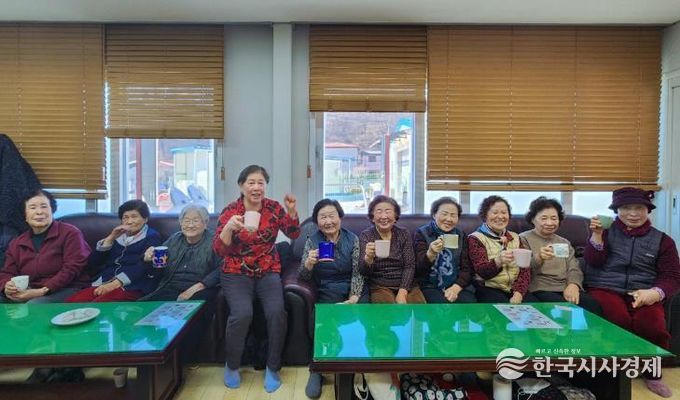 안동시 안기동 동락경로당, 일석이조 친환경 행보