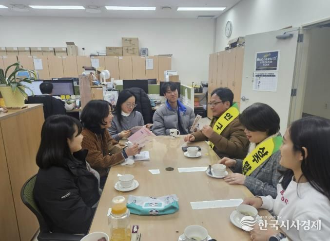 상주시 환경관리과, 인구증가 홍보활동 실시