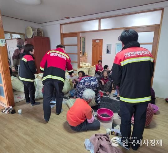 소각산불 없는 캠페인(산불계도)