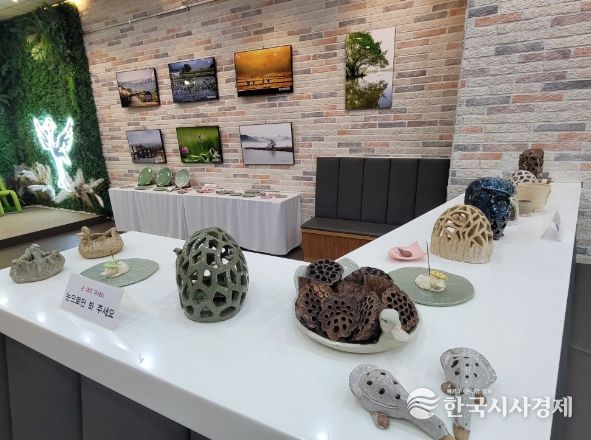 주남저수지 람사스문화관, 지역경제 활성화를 위한 도예전 개최