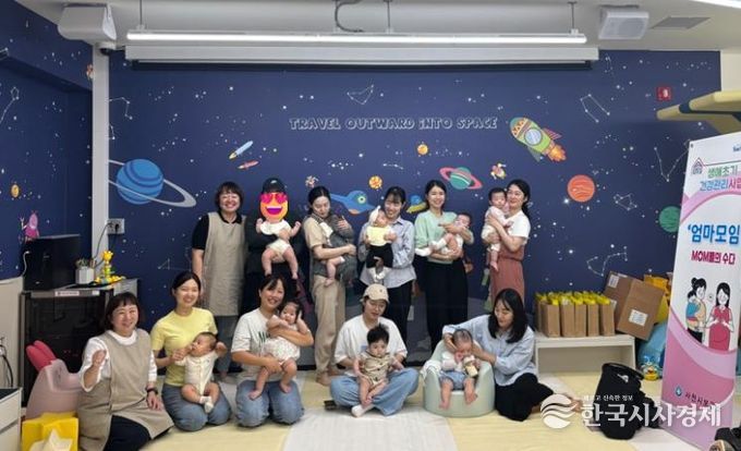 출산친화의 도시, 사천...출산과 돌봄을 잇는 공공보건의 최선봉 역할 수행