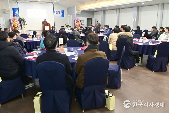 진주정촌뿌리산단協 ‘제2회 정기총회’