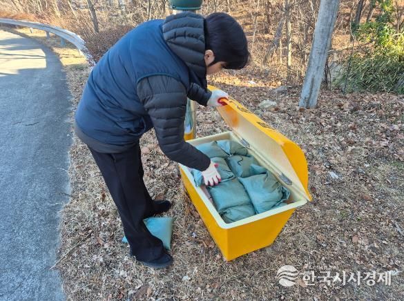경주시시설관리공단, 토함산자연휴양림 폭설대비 제설 준비 ‘박차’