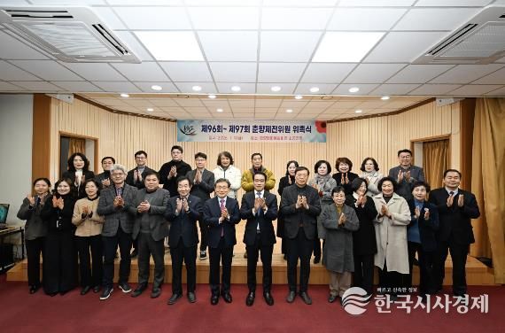 남원시 제96회 ~ 제97회 춘향제전위원회 새 출범