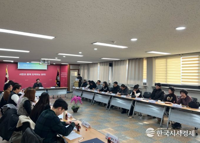 양주시 백석읍 주민자치회, 제2기 임시회의 및 위촉식 개최