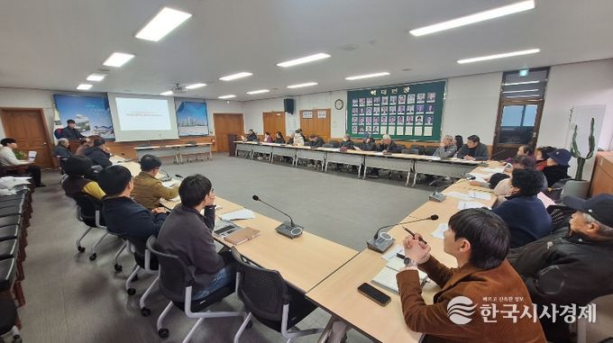 음성군, 삼성면 도시재생사업 주민설명회 개최