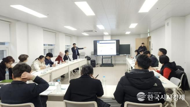 공공배달앱 설명회 사진