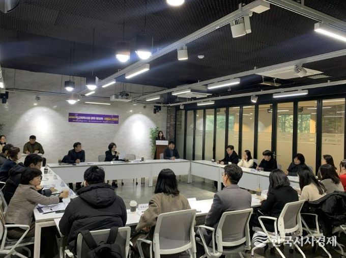 고양교육지원청 '학교체육시설 공유 활성화 사업' 사업교 간담회 개최