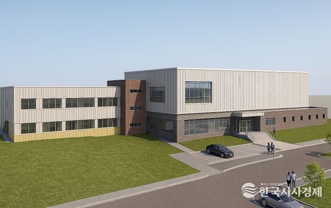 스마트제조 푸드테크 연구지원센터 구축,