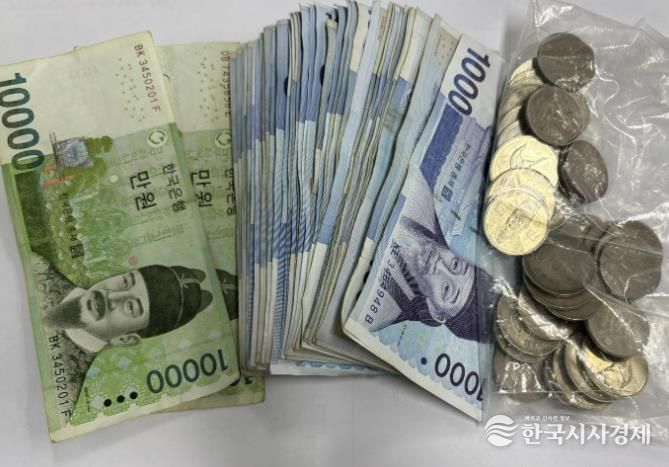 익명의 독지가, 가평 상면에 성금 6만7천원 기탁