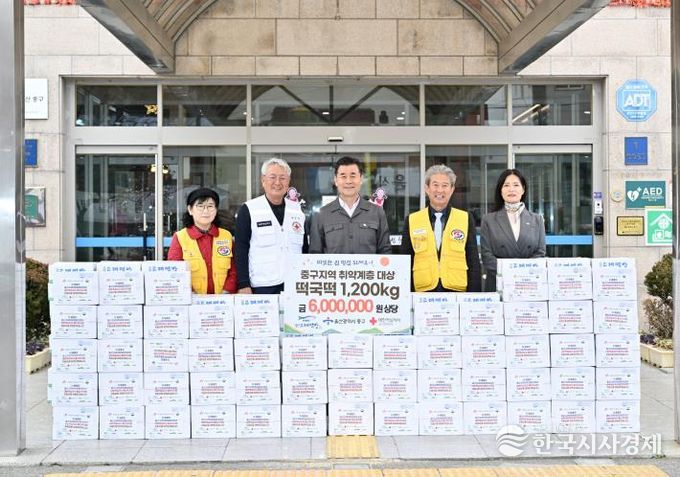 울산고래떡방협동조합, 600만 원 상당 이웃돕기 떡국떡 전달