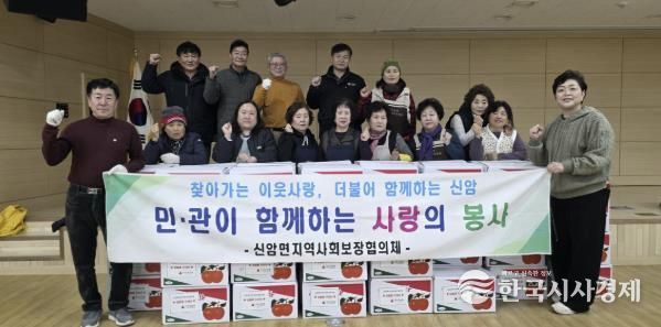 ㈜하나농산 생활필수품 기탁 모습