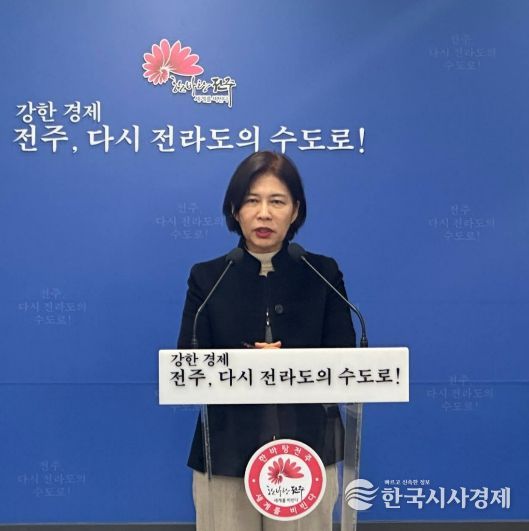 전주, 세계를 선도하는 K-컬처 산업도시로!