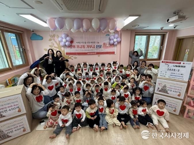 오산시 중앙동, 시립자이꿈미어린이집으로부터 이웃돕기 성금·물품 기탁 받아