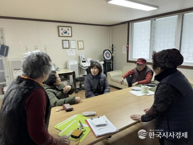 고양시 화정2동, 동절기 경로당 현장 점검·소통 강화