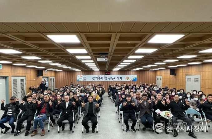 안동시농아인협회, ‘2026년 정기총회 및 윷놀이대회’ 개최