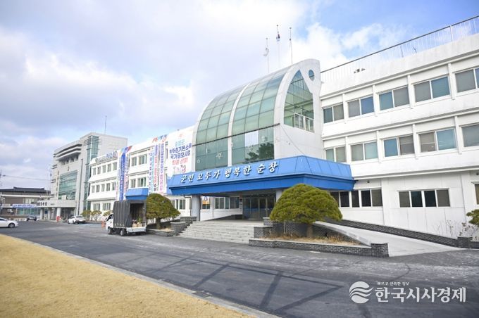 시간제 일자리 지원사업 추진