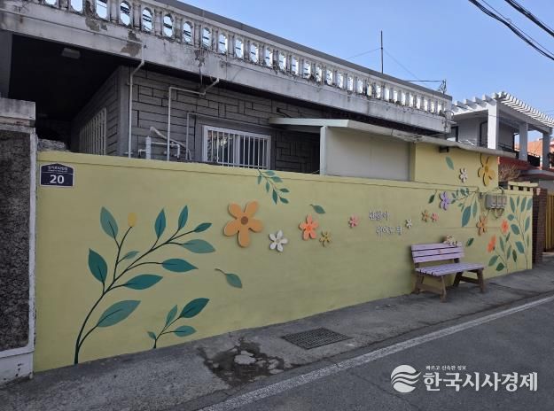 안성시, 중앙대 RISE 사업과 연계한 도시재생사업 추진