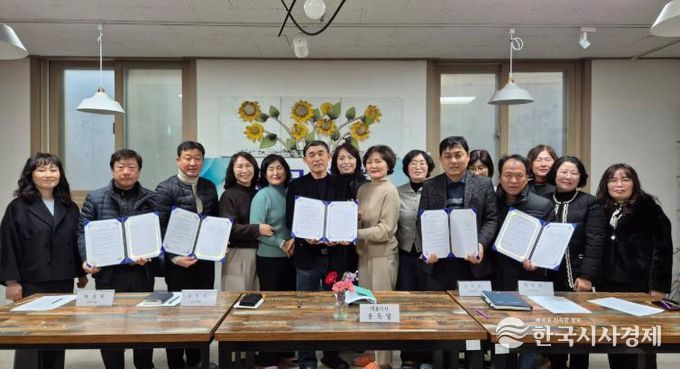 전주시 우리 지역 어르신 맞춤형 돌봄, 함께 만든다