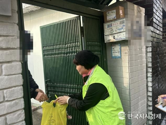 동두천시 생연1동, 지역사회보장협의체와 한파 대응 취약계층 가정 방문