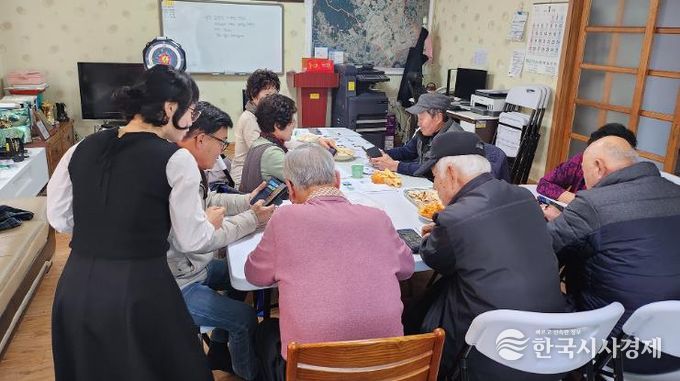 찾아가는 마을 정보화교육 사진