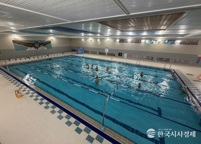 올림픽기념관 수영장