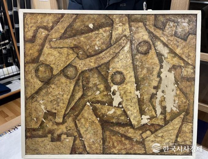 안승각, 투쟁(鬪爭), 1971, 캔버스에 유채, 63×75cm, 청주시립미술관 소장