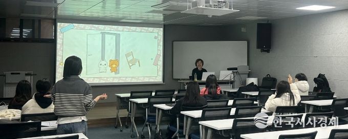 진주시립도서관, ‘겨울방학 청소년 문화교실’ 성료