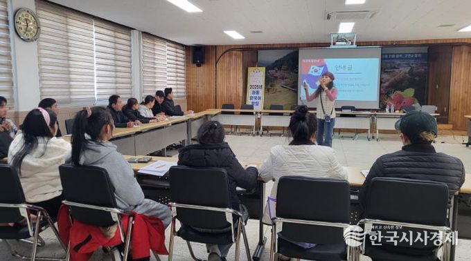 외국인 근로자 ‘소통의 문’ 연다..2026 하동 한국어학당 운영