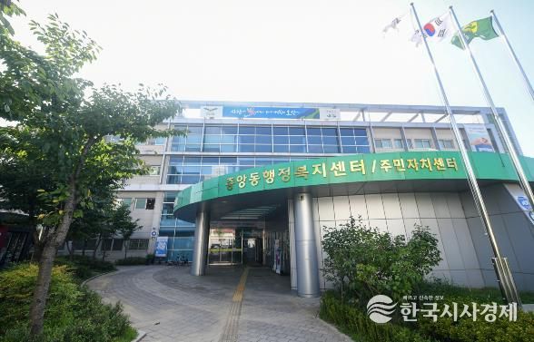 오산시 중앙동, 익명 기부자 갈비탕 후원으로 취약계층 이웃에 온정 전달