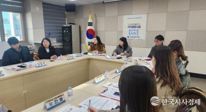 대구서부교육지원청, 가족친화 지역공동사업으로 학생맞춤통합지원 강화