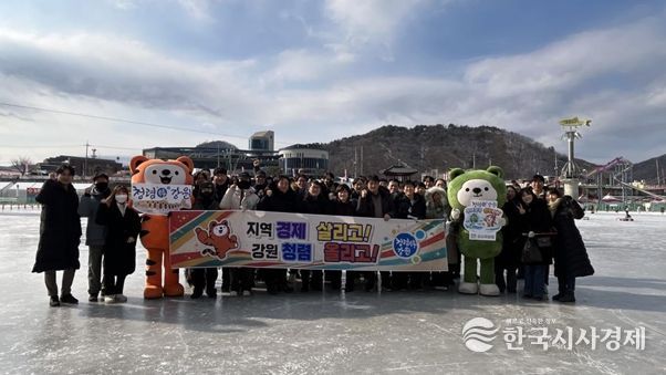 강원특별자치도, 산천어축제서 도민 목소리 담은 이색 청렴 캠페인‘눈길’