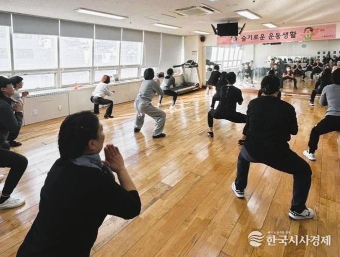 광명건강생활지원센터에서 2026년 상반기 '슬기로운 운동생활' 프로그램을 진행하고 있다.