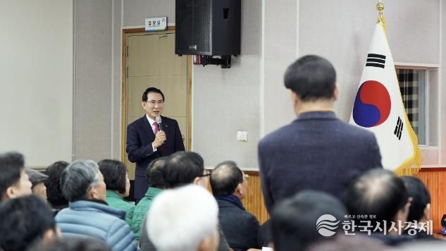 지난 12일부터 23일까지 관내 15개 읍면동에서 진행된 시민과 대화