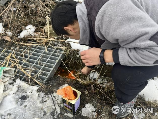충주시, 2026 설 연휴 환경오염 특별감시·단속 실시