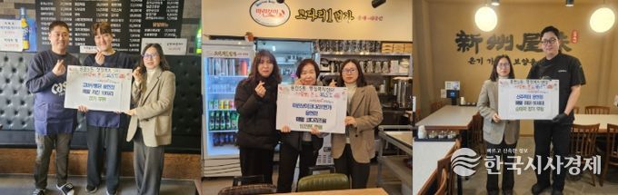 미추홀구 용현5동, 업체 3곳과 취약계층 ‘먹거리 정기 후원’