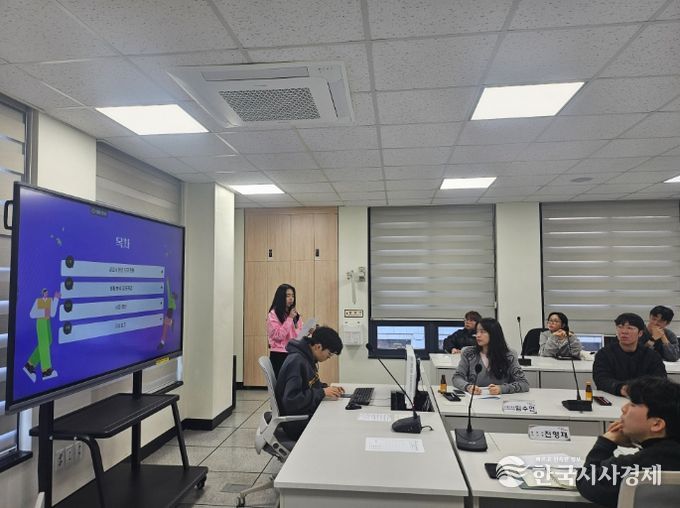 대학생 공공기관 체험(시정 제안 대회)