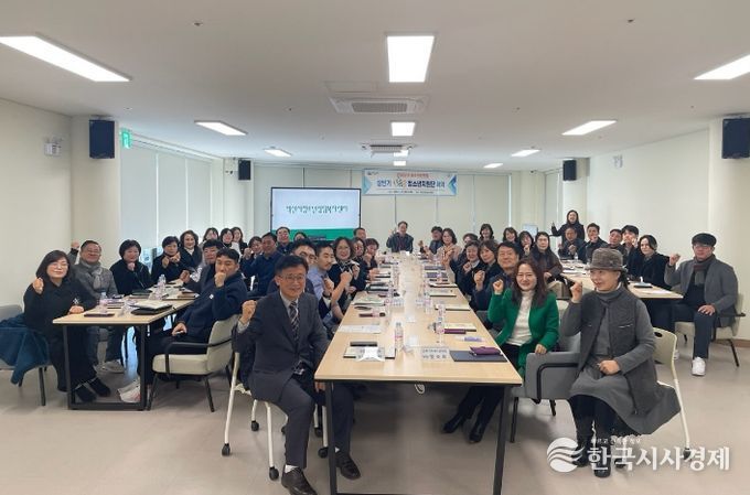 익산시, 민간 참여 확대로 청소년안전망 강화