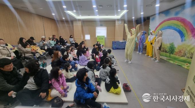 서창도서관 두근두근 동화연극