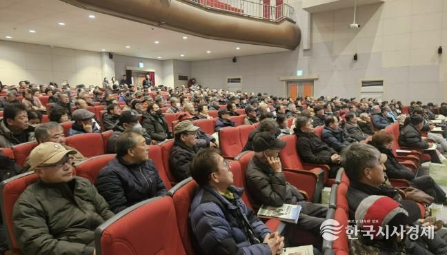 2026년도 새해농업인실용교육