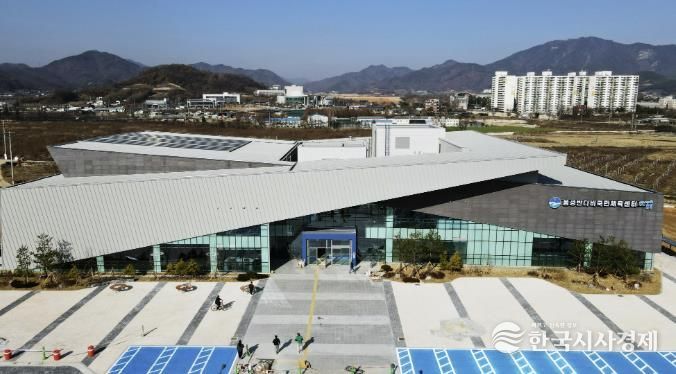 음성반다비 전경사진