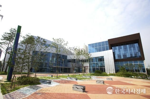 시흥국민체육센터