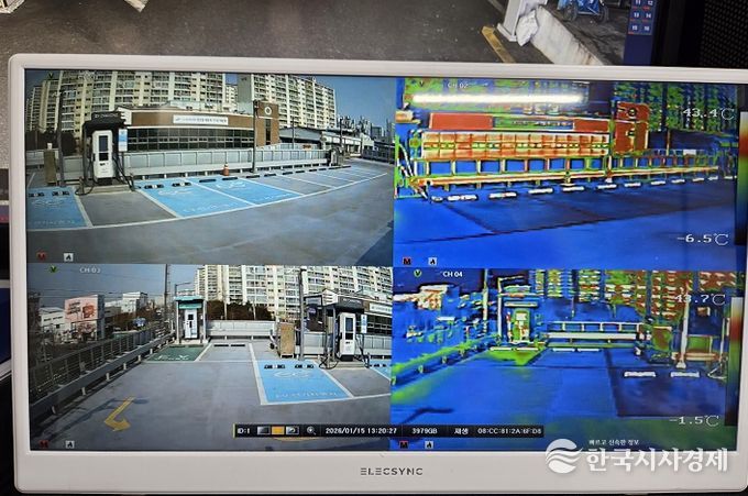 월곡시장 공영주차장 옥상 EV세이퍼 설치현황