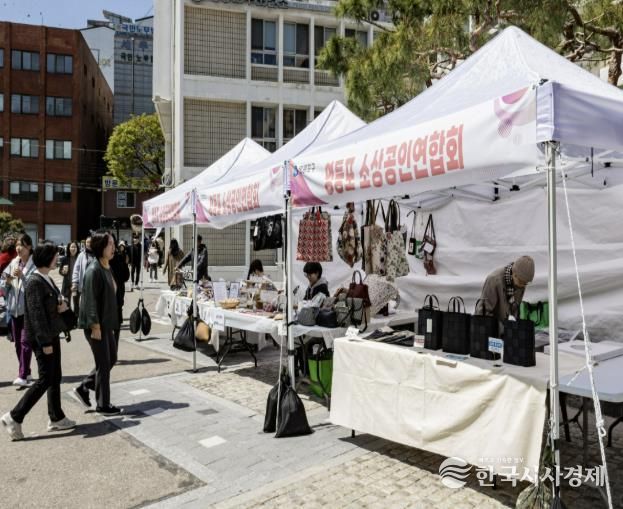 상생 장터 운영 모습