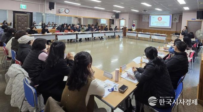 북구, 찾아가는 아동학대 예방교육 실시