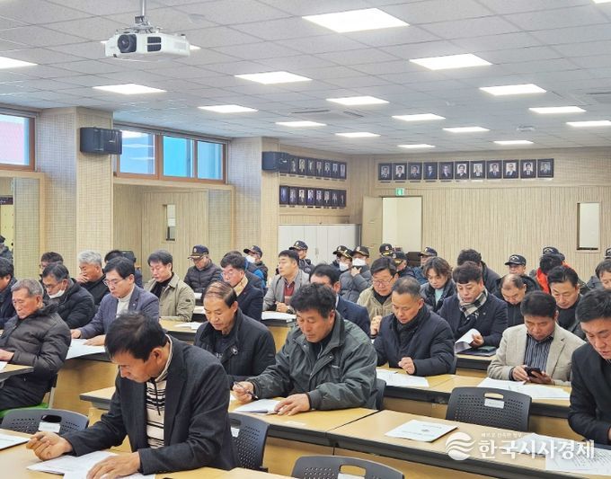 함양군재향군인회 2026년 제65차 정기총회 및 안보결의대회