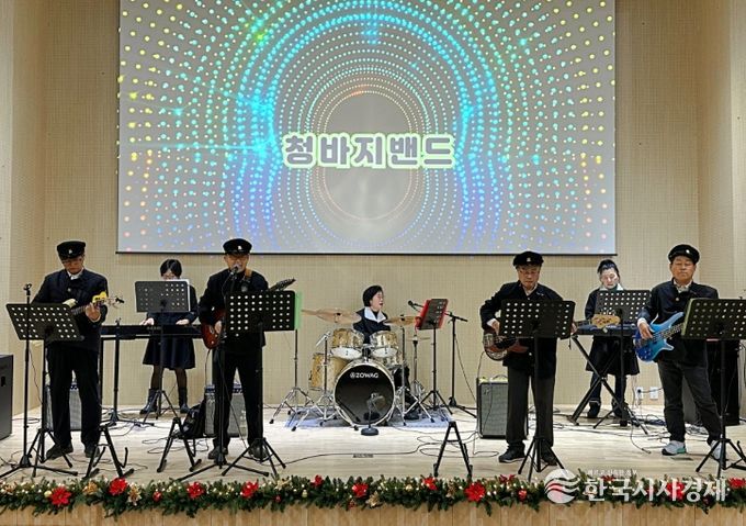 고흥군, 노인복지관 운영